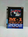 ○017682 レンタルUP◎DVD M-1 グランプリ 2002 23001 ※ケース無