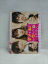 ○019456 レンタルUP◇DVD ダメな私に恋してください VOL.3 3062 ※ケース無