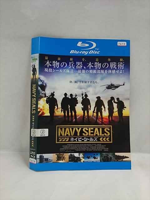 ○019462 レンタルUP◇BD ネイビーシールズ 7619 ※ケース無