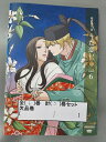 xs827 レンタルUP◇DVD 超訳百人一首 うた恋い。 全6巻(1巻欠品) 計5巻セット ※ケース無