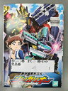 xs827 レンタルUP◇DVD 新幹線変形ロボ シンカリオン 全25巻(巻24欠品) 計24巻セット ※ケース無