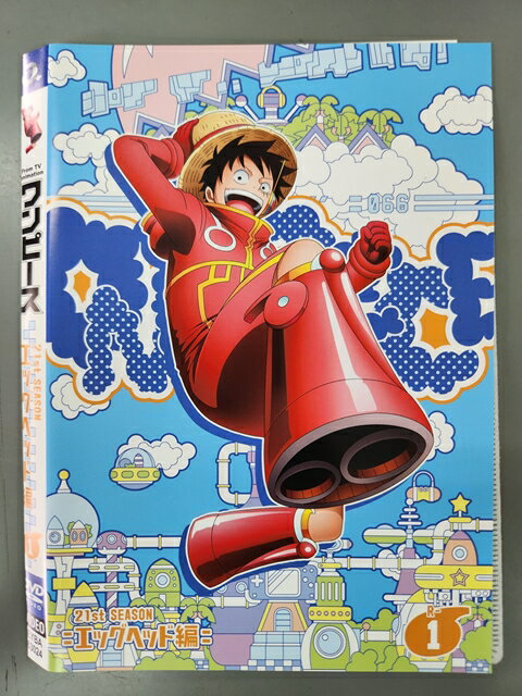 【ブラックフライデー！ポイント10倍★11/27 01:59迄】 ○019365 レンタルUP◇DVD ワンピース 21th SEASON..