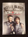xs991 レンタルUP◎DVD ビター・ブラッド 全6巻 ※ケース無