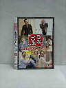 ○017707 レンタルUP◎DVD ごぶごぶ 東野幸治セレクション 11 90026 ※ケース無