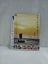 ○017732 レンタルUP△DVD ヒカリサス海、ボクノ船 7757 ※ケース無