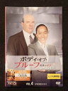 xs998 レンタルUP◎DVD ボディ・オブ・プルーフ 死体の証言 シーズン1 全4巻 ※ケース無