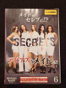 xs999 レンタルUP◎DVD デビアスなメイドたち シーズン2 全6巻 ※ケース無