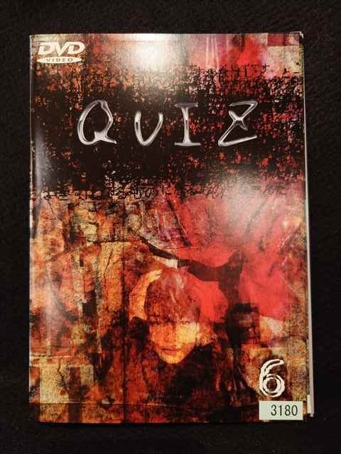 ys0003 レンタルUP△DVD QUIZ クイズ 全6巻 ※ケース無