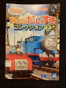ys0006 レンタルUP△DVD きかんしゃトーマス TVシリーズ16 みんなだいすきコレクション 全2巻 ※ケース無