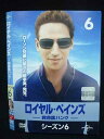 ys0203 レンタルUP◇DVD ロイヤル・ペインズ 救命医ハンク シーズン6 全6巻 ※ケース無