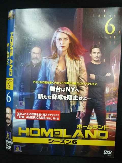 ys0205 レンタルUP◇DVD ホームランド シーズン6 全6巻 ※ケース無