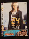 ○017758 レンタルUP◎DVD 24 TWENTY FOUR シーズン7 8 41875 ※ケース無