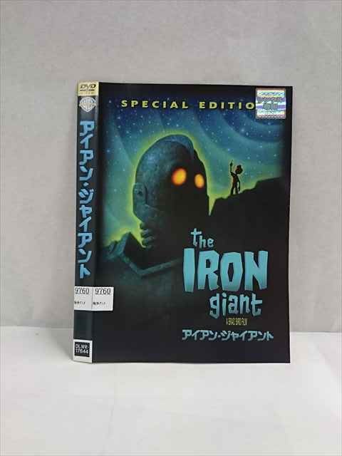 ƥåREIKODO㤨֡ڴָꡪպעоݾʥݥ5ܡ11/16 23:59 017770 󥿥UPDVD 󡦥㥤 17644 ̵פβǤʤ150ߤˤʤޤ