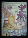Z000057 レンタルUPDVD NARUTO ナルト 疾風伝 忍界大戦 サスケとイタチ 2 3462 ※ケース無