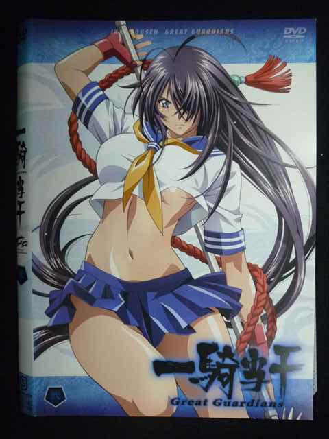 Z000058 レンタルUPDVD 一騎当千 Great Guardians 弐 4292 ※ケース無