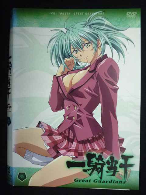 Z000058 レンタルUPDVD 一騎当千 Great Guardians 壱 4291 ※ケース無