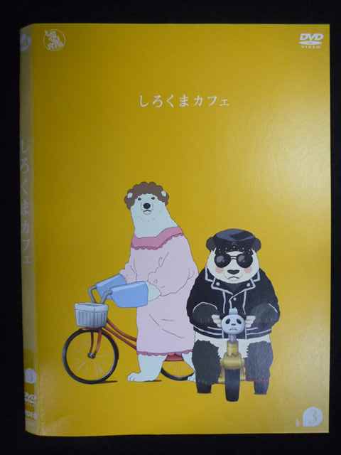 Z000061 󥿥UPDVD ޥե R-3 57387 ̵