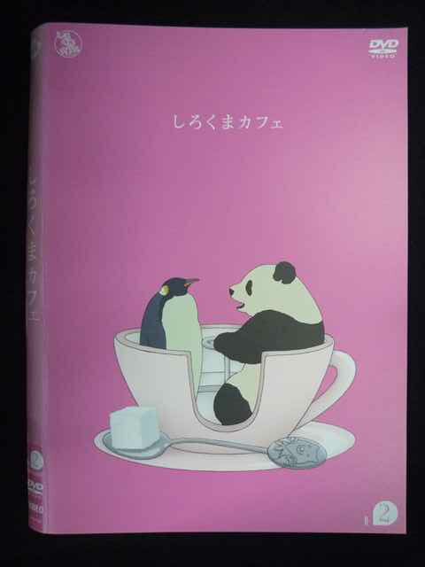 Z000061 󥿥UPDVD ޥե R-2 57386 ̵