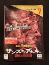 ys0007 レンタルUP◎DVD サンズ オブ アナーキー シーズン6 全7巻 ※ケース無