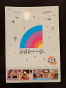ys0092 レンタルUP◇DVD アメトーーク 45 全2巻 ※ケース無