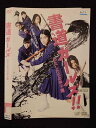 ○017820 レンタルUP△DVD 書道ガールズ わたしたちの甲子園 9673 ※ケース無