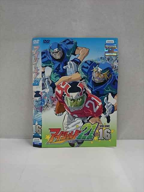 ○017841 レンタルUP△DVD アイシールド21 16 3488 ※ケース無