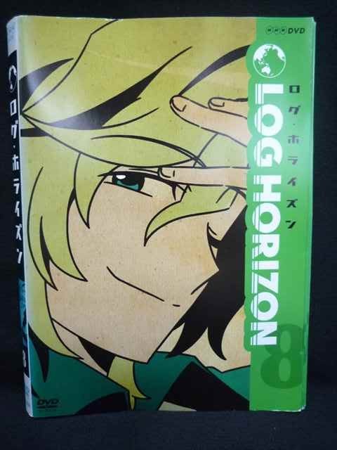 ys0019 レンタルUP＃DVD ログ・ホライズン 全8巻 ※ケース無