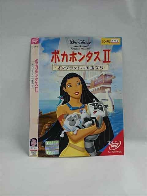 ƥåREIKODO㤨֡ڥ֥åե饤ǡݥ10ܡ11/27 01:59 017882 󥿥UPDVD ݥۥ󥿥 2 󥰥ɤؤιΩ 4838 ̵פβǤʤ150ߤˤʤޤ