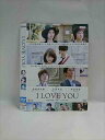 ○017902 レンタルUP△DVD I LOVE YOU 42356 ※ケース無