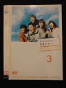 ○017939 レンタルUP△DVD オレンジデイズ 3 1968 ※ケース無