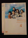 ○017939 レンタルUP△DVD オレンジデイズ 4 1969 ※ケース無