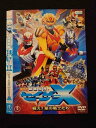 ○017941 レンタルUP△DVD 劇場版 超星艦隊セイザーX 戦え!星の戦士たち 16125 ※ケース無