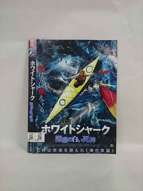 ƥåREIKODO㤨֡018028 󥿥UPDVD ۥ磻ȥ㡼 򤤻 5708 ̵פβǤʤ150ߤˤʤޤ