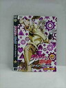 ys0033 レンタルUP△DVD ジョジョの奇妙な冒険 スターダストクルセイダース 1〜16巻セット ※ケース無