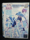 ys0035 レンタルUP△DVD テニスの王子様 全国大会篇 Semifinal 全3巻 ※ケース無