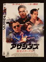 ○018067 レンタルUP△DVD アサシンズ 無実のターゲット 3337 ※ケース無