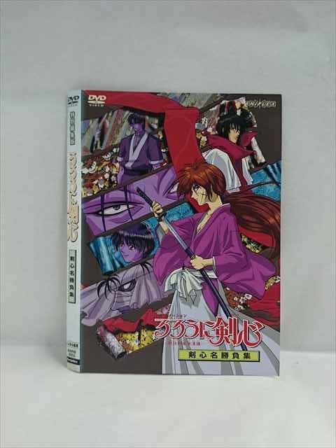 ƥåREIKODO㤨֡ڥ֥åե饤ǡݥ10ܡ11/27 01:59 018745 󥿥UPDVD ˷ ̾齸 2053 ̵פβǤʤ150ߤˤʤޤ