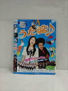 ○018757 レンタルUP◇DVD うた魂♪ 148 ※ケース無