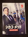 ys0039 レンタルUP△DVD シカゴ・メッド 全9巻 ※ケース無