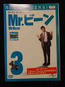 ys0043 レンタルUP△DVD Mr.ビーン 全3巻 ※ケース無