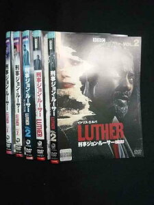ys0046 レンタルUP#DVD LUTHER 刑事ジョン・ルーサー シーズン1〜5 全10巻 ※ケース無