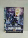 ○018145 レンタルUP△DVD GEKICHIN 撃沈 00024 ※ケース無