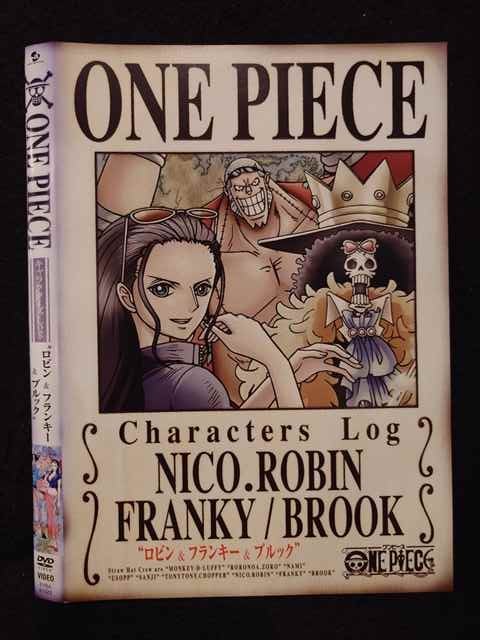 018159 󥿥UPDVD ONE PIECE 饯Log ӥե󥭡֥å 61023 ̵