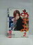 ○018315 レンタルUP★DVD あずみ2 Death or Love 3129 ※ケース無 280円