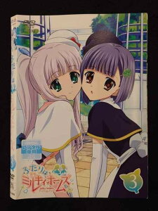 ys0049 レンタルUP★DVD ふたりはミルキィホームズ 全3巻 ※ケース無