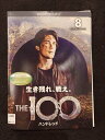 ys0051 レンタルUP△DVD THE 100 ハンドレッド セカンド シーズン2 全8巻 ※ケース無
