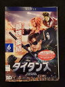 ys0051 レンタルUP△DVD タイタンズ シーズン1 全6巻 ※ケース無