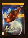 ys0052 レンタルUP△DVD レジェンド・オブ・トゥモロー サード シーズン3 全9巻 ※ケース無