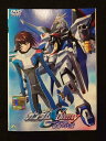 ys0054 レンタルUP★DVD 機動戦士ガンダムSEED DESTINY スペシャルエディション 全4巻 ※ケース無