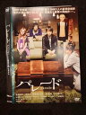 ○018244 レンタルUP★DVD パレード 30251 ※ケース無